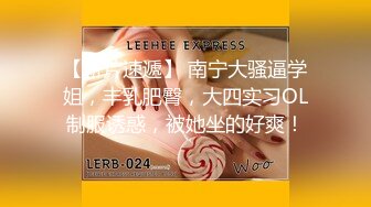 新年重磅佳作！人生赢家推特大神【海盗船长】九头身极品外围女神3P4P5P美如画爽翻了