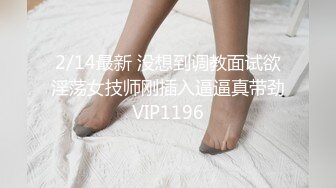 继续操骚老婆