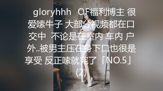 商场女厕全景偷拍多位美女嘘嘘都是漂亮美女 (3)