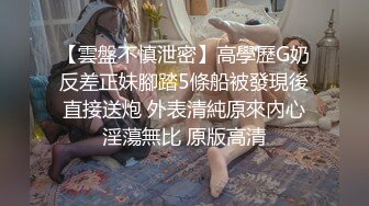 PMTC-042 唐雨菲 同城约啪之裸体厨娘的极品服务 蜜桃影像传媒