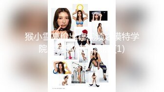 GX002 冠希传媒 核废水过后皇后的艰辛 KK