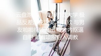 丝袜女神定制37淫荡老婆的调情游戏被插喷