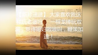 绿意盎然,超顶绿帽调教淫妻大神多享受,淫荡老婆4P单男老少通吃