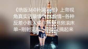 【OnlyFans】极品巨乳肥臀亚裔 NamiGoneWild合集 100