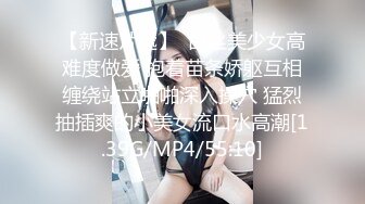 声音甜美高颜值无毛美女说着韩式英语和洋男友啪啪视频流出，妹子一直笑着在躲闪不让拍脸和BB