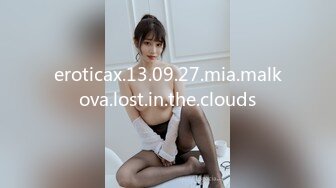 [2DF2]美艳白虎人妻趁着老公上班约他好兄弟来家偷情 - soav(1073609-4380545)_evMerge [BT种子]