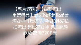 [在线]美女主播为了28万任务直播以办卡为由勾引健身教练到公园啪啪 1V