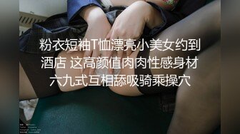 和极品熟女美少妇户外车震，附近有人超级对白骚的很，口爆一嘴