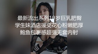 35岁瑜伽骚妇人美又骚,谁顶得住这股风骚劲...