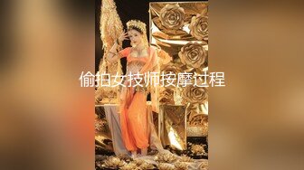 【新片速遞 】 理发店熟女老板娘 小伙一手摸奶 一手摸逼 小伙子没有忍住 一下就口爆了 