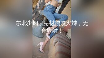 Onlyfans推特网红 极品身材颜值眼镜娘 xreindeers 欲求不满漂亮大奶人妻吃鸡啪啪