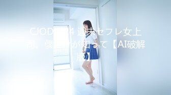 【最新封神极品乱伦】海角惊现痴女与公公乱伦骚货雯雯被公公操得语无伦次骚话连篇 还让我吃他精液