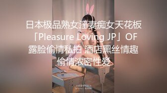 ID5366 爱豆传媒 和侄女突破禁忌的不伦之恋 香菱 VIP0600