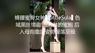 【新片速遞】 伪娘 插快点不要停 不许射出来 被两位女主看着把自己玩到前高抽搐 主人说雌堕婊子想射精不许射 