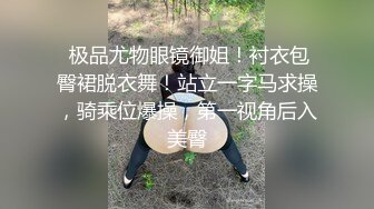 【AI画质增强】死鬼讨厌~叫声销魂很有女人味的性感少妇，近距离正脸口活特写，表情极其淫荡