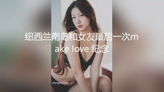 美国金发御姐型美妖 TS伪娘人妖❤️michellealter❤️颜值不错 皮肤白皙 用飞机杯疯狂撸动肉棒 表情很是骚浪！【144V】 (108)