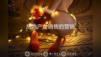 【狮子座】泡良大神SVIP新作良家人妻，只想给你的鸡巴洗洗澡，难得一见的，喷的水量真是大