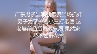 【胖子傳媒工作室】，粉絲萬眾期待良家，婚紗女返場，眉目含情耳鬢廝磨，翹臀美乳激情爆操高潮