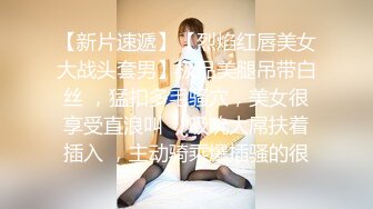 极品萝莉『大二学妹』勾搭上门技师啪啪，警花黑丝制服诱惑，技师吃药无套疯狂怼操，口爆裹射