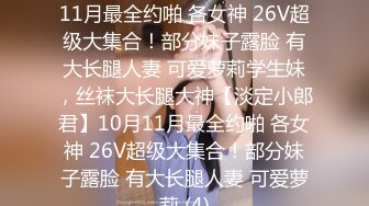 STP17533 美乳苗条大长腿妹子啪啪，舌吻摸奶口交近距离拍摄侧入猛操