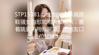 23岁甜美小姐姐极度配合被干逼娇喘阵阵