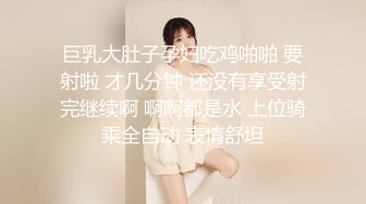 清纯可爱邻家美少女『小敏儿』✿美人胚反差婊 纯欲的外表与放荡的淫叫反差感超强 白嫩美乳嫩穴活力四射