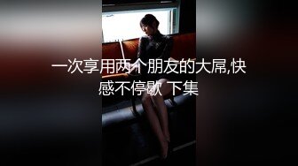 【轻度猎奇】高颜值日本气质素人少妇「mari wam」OF露脸私拍 反差美人妻沉沦精液地狱【第弹】 (2)