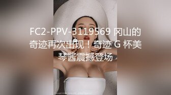 后入骚逼前女友