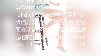   蜜臀少女JK美少女，无套和炮友各种体位做爱，大美臀，后入、女上位都骚叫的不