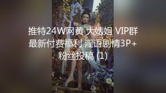 STP27801 御姐范面罩骚女！极品美腿高跟鞋！跳蛋塞穴拉扯自慰，扭腰摆臀诱惑，呻吟极度淫骚