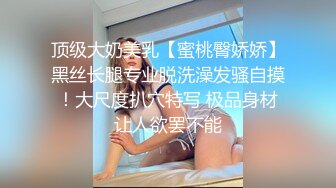 媚黑淫妻白人熟女Christina.Sapphire资源合集第二弹【56V】 (13)