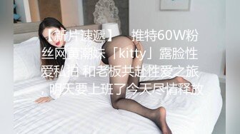 XKVP066 星空无限传媒 单亲儿子与风骚妈妈的不伦之恋 李子依