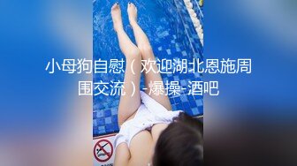 白衬衣小美女 求认证