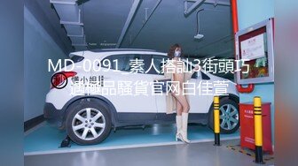 MKY-TX-005.夏晴子.淫行出租车.饥渴女司机刺激裸露.麻豆传媒映画