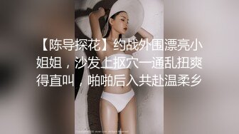 刚成年的小萝莉下海~稚嫩无比【小涵的涵】道具猛插~高潮不停！全裸洗浴诱惑【21v】 (12)