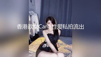 G罩杯尤物女神骑乘位操的奶子直晃，舔屌乳交非常骚，假屌爆插无毛小骚逼