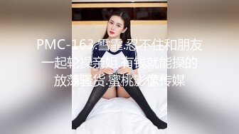  高颜值黑丝少妇被小叔子干，全程露脸身材不错圆润的奶子