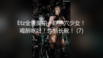 粉嫩小姐姐近景AV展示鲍鱼超清晰后入啪啪表情欲仙欲死