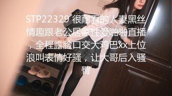 蜜桃传媒PMC072竟给自已戴绿帽叫男模一起操妻子-乔安