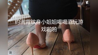 穿着情趣内衣做爱的金发女友