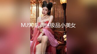 高颜值00后嫩妹子啪啪，抬腿侧入跪在椅子上翘屁股后入猛操