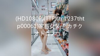 (麻豆傳媒)(mfk-0061)(20240423)油壓雪乳 活塞運動