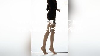 カリビアンコム プレミアム 033117_005 KIRARI 134 童顔美女のエッチな日常