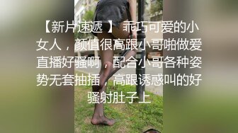 时尚白帽子小姐姐，白色连衣裙丰腴肉体看着就想狠狠操她，逼毛黑黝黝，奶子软软上位骑着啪啪猛操揉捏