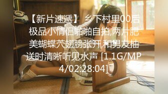 【新片速遞 】  『可爱00后小母狗』❤️反差小学妹 小屁股带上狐狸尾巴 被爸爸肏的流了好多水水，小穴都被干肿了 白白嫩嫩的萝莉嗲声嗲气