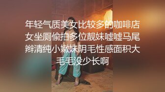 【极品女武神】窈窕水蛇腰反差高颜值女神 兔女郎媚姿淫态  诱人表情都让你想射5次 鲜嫩白虎从头粉到脚 榨精玩物