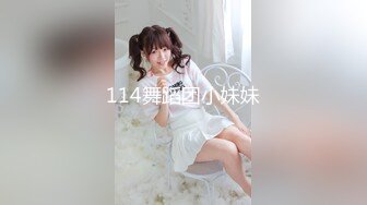 【惊爆年收入250万】13W粉丝抖音网红女神『小蔡』与榜上大哥啪啪特写私处 啪啪撞击 制服自慰及露脸玩道具 (1)