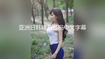 【全景厕拍】群友分享全景偷拍大排档喝酒妹子上厕所 (1)