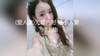 afchinatvBJ于诗淑yuyo_20190927