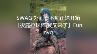 《最新购买超强乱L无水全套》海角不良学生大神【恋母少年】想妈打飞机射妈内裤上偸窥妈自慰一步步到进入妈妈身体102P 6V